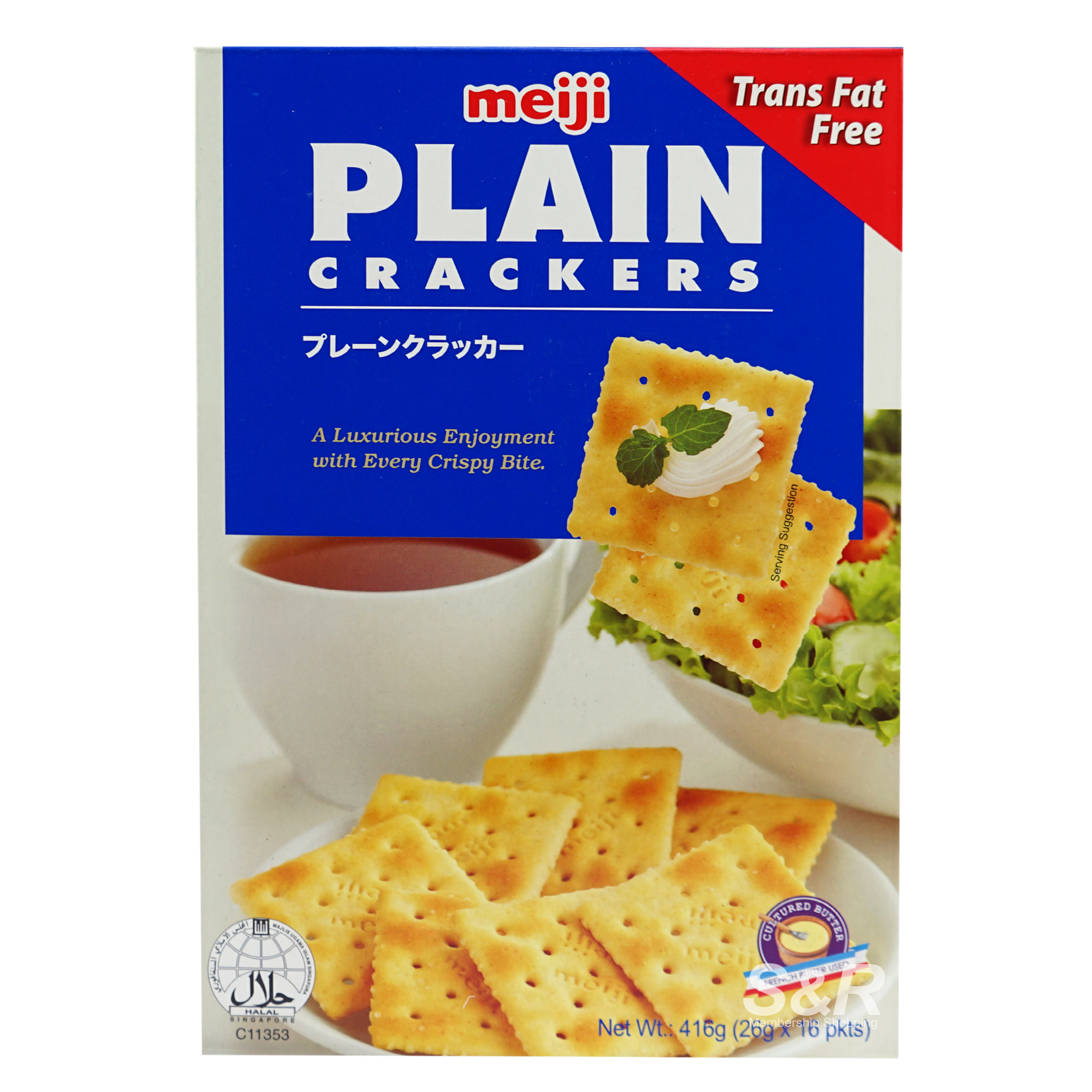 Meiji Plain Crackers 416g